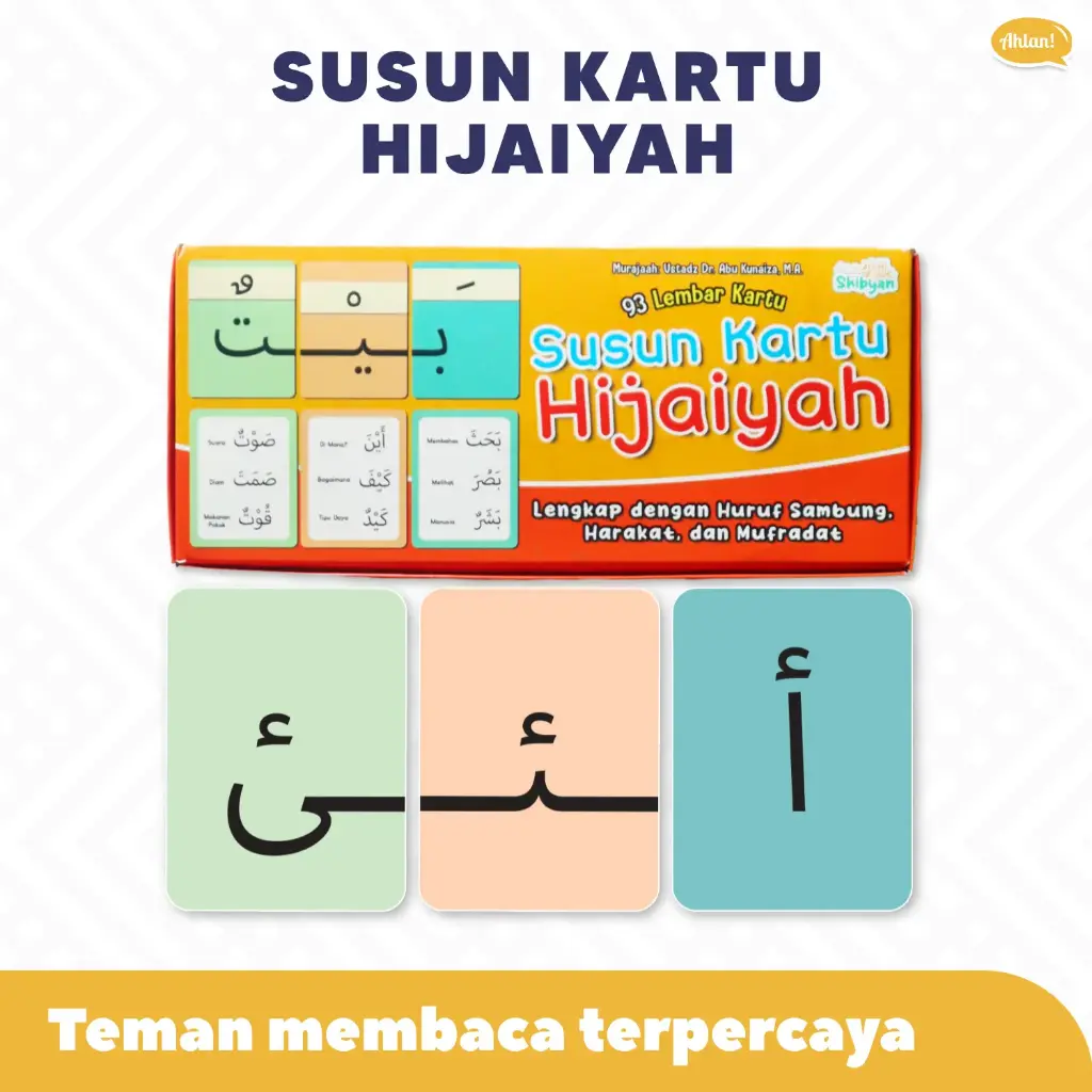 Susun Kartu Hijaiyah, Little Shibyan
