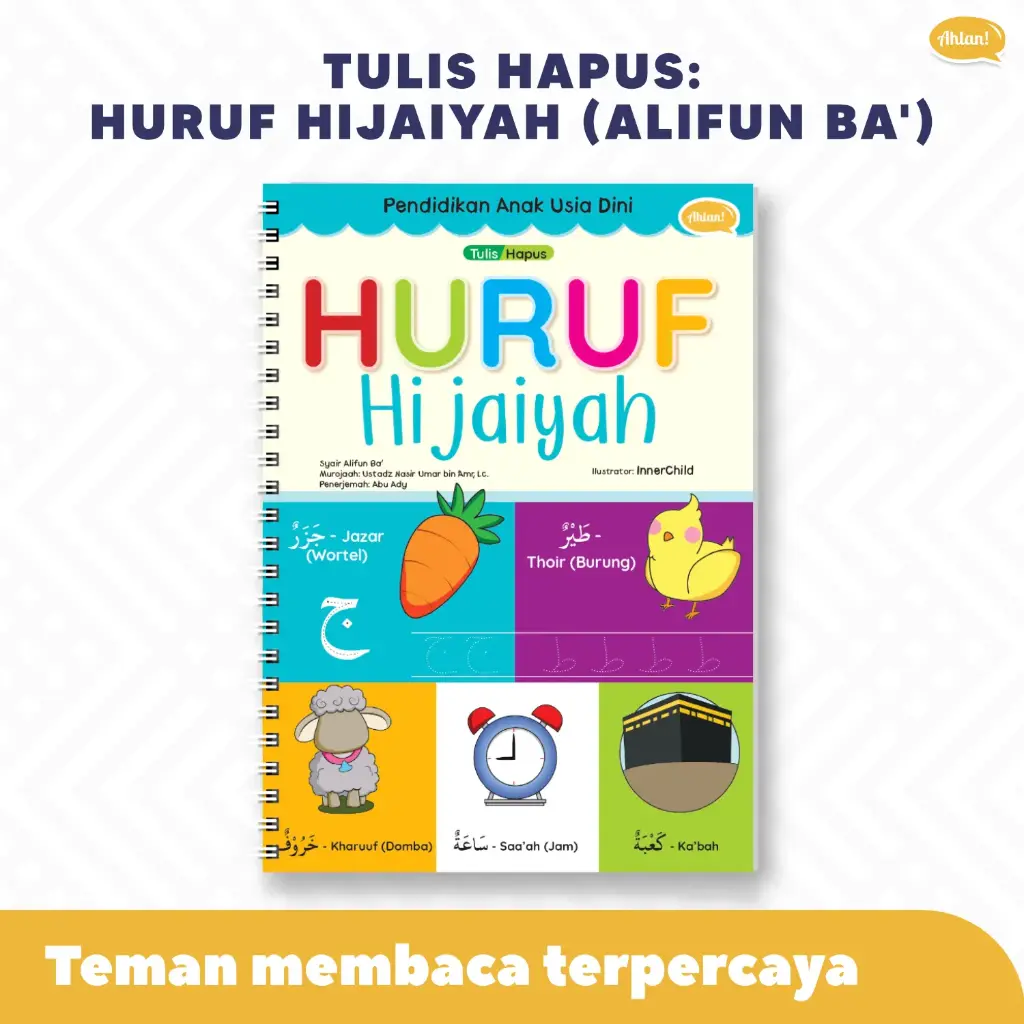 Promo Oktober: Tulis Hapus: Huruf Hijaiyah (Alifun Ba'), Ahlan