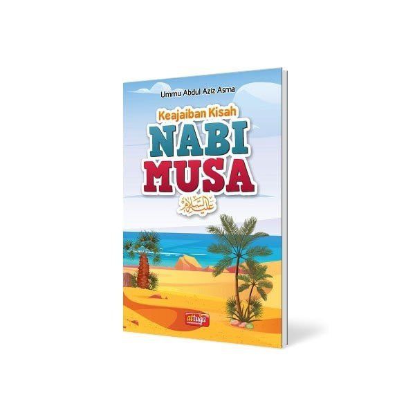 Keajaiban Kisah Nabi Musa, Attuqa