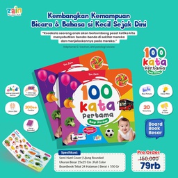 100 Kata Pertama Bayi Pintar, Aqwam
