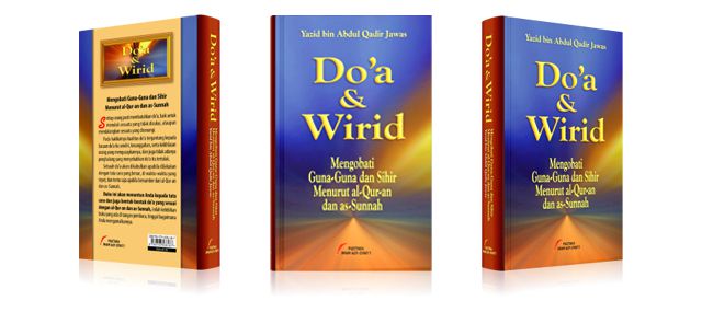 Do'a & Wirid: Mengobati Guna-Guna dan Sihir menurut Al-Quran dan As-Sunnah, PIS