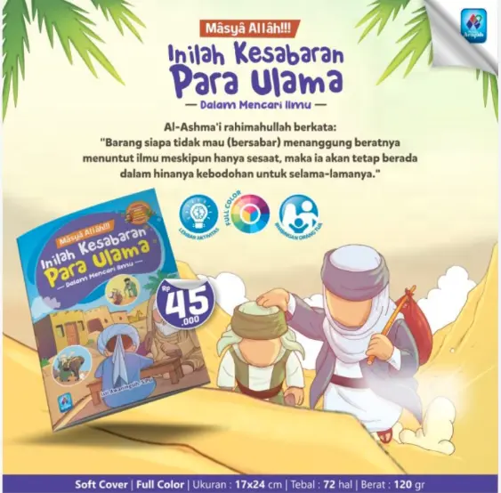 Masya Allah Inilah Kesabaran Para Ulama Dalam Mencari Ilmu, Arafah