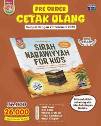 Sirah Nabawiyyah For Kids, Arafah