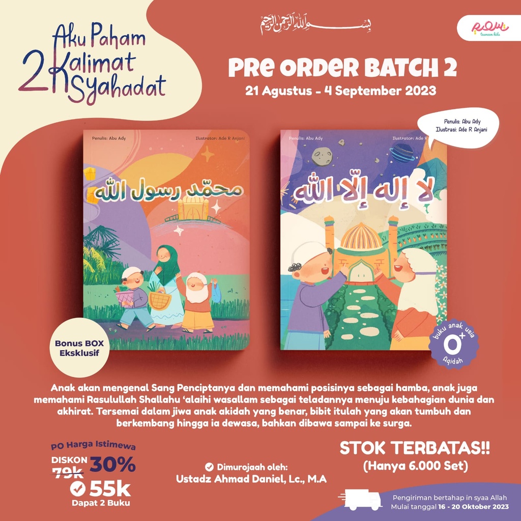 Aku Paham 2 Kalimat Syahadat (Boardbook), Tasmim Kids
