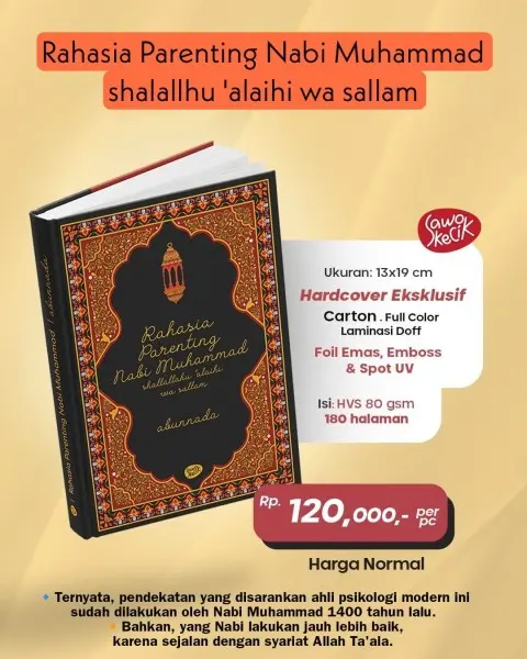 Rahasia Parenting Nabi Muhammad, Sawo Kecik