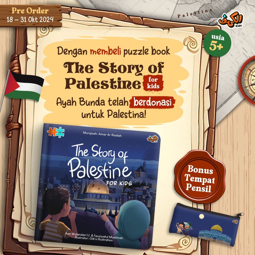 Puzzle Book: The Story Of Palestine For Kids, Alkahfi Kids