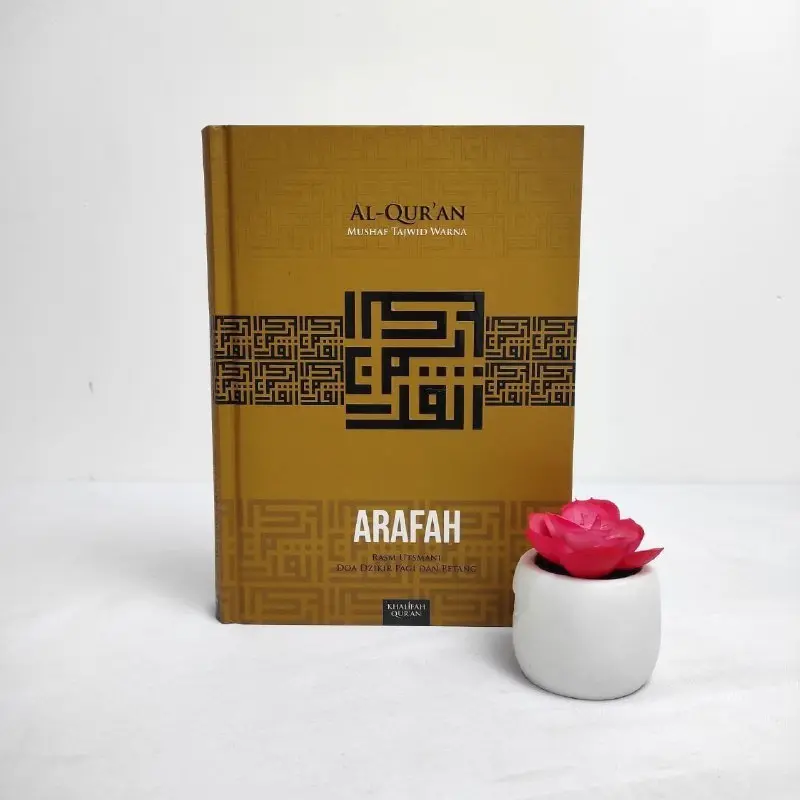 Al-Qur'an Mushaf Tajwid Warna Rasm Utsmani + Bonus {Doa Muslim Junior}