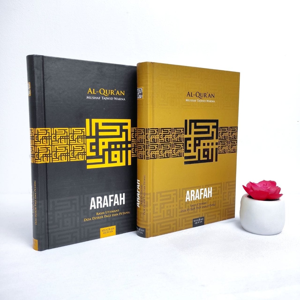 Al-Qur'an Mushaf Tajwid Warna Rasm Utsmani + Bonus {Doa Dzikir Pagi Dan Petang}