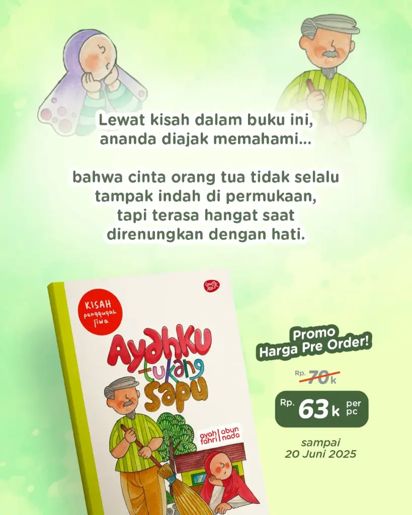 Ayahku Tukang Sapu, Sawo Kecik