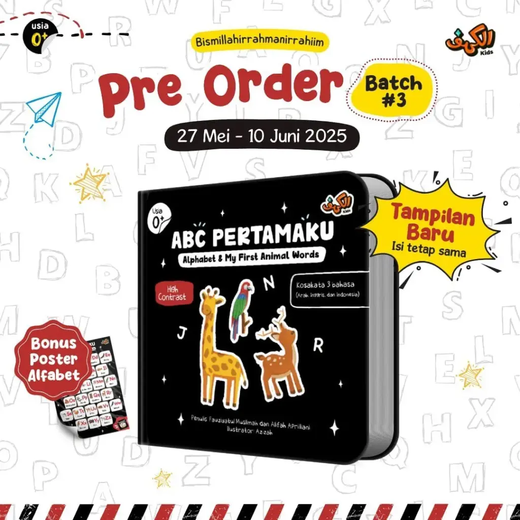 Boardbook "ABC Pertamaku", Al-Kahfi