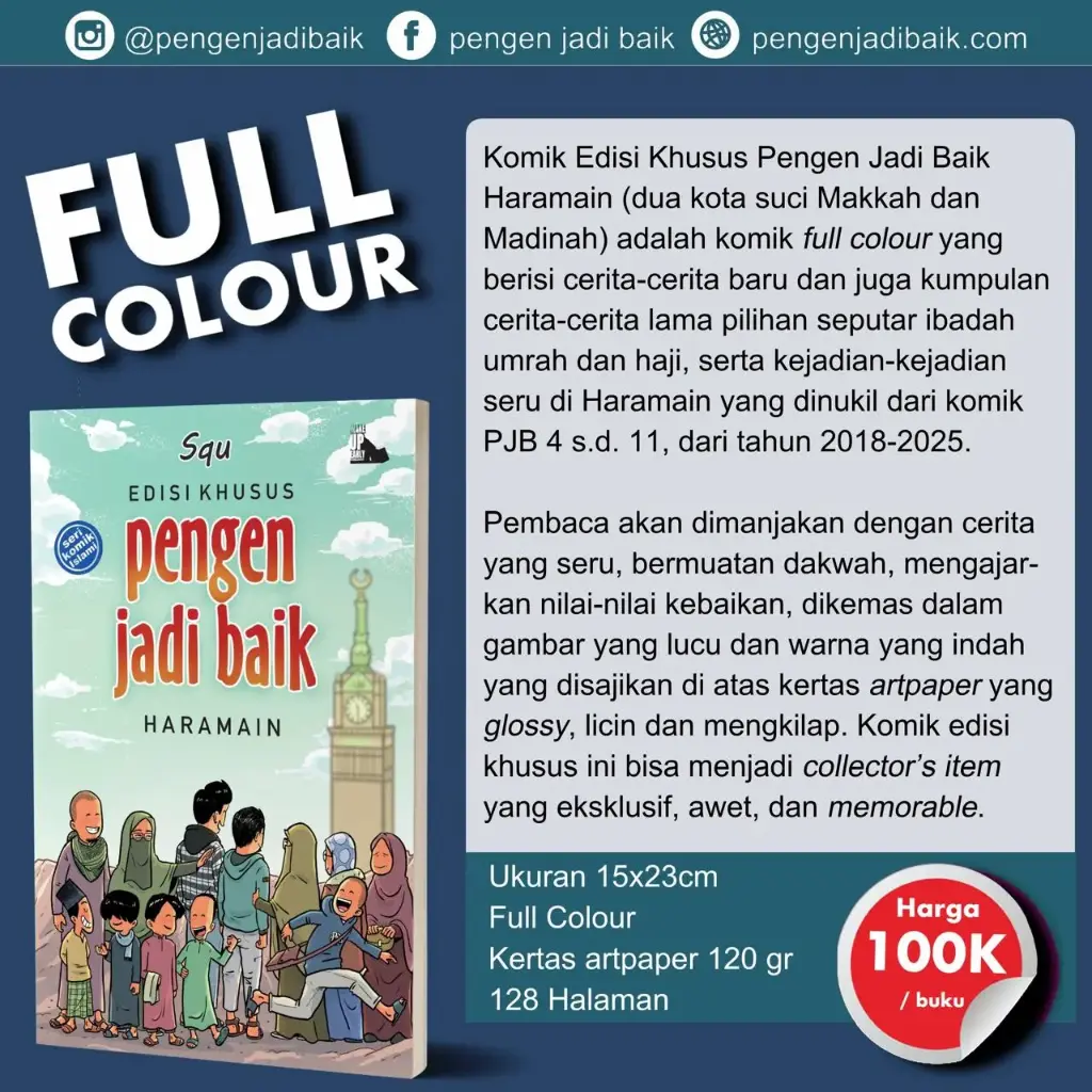 Pengen Jadi Baik Haramain