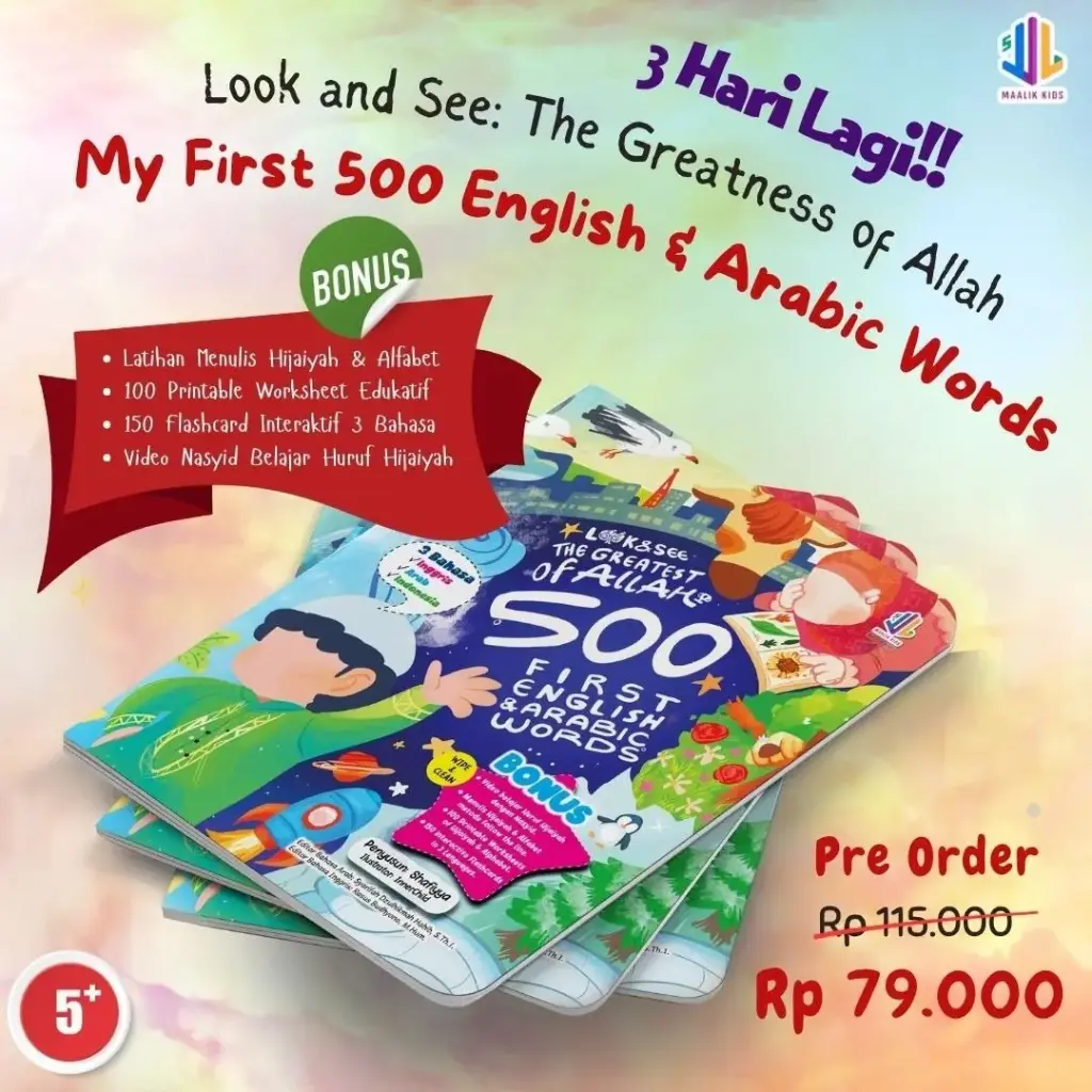 (PO) Look and See: The Greatness of Allah 500 First English & Arabic Words, Maalik Kids