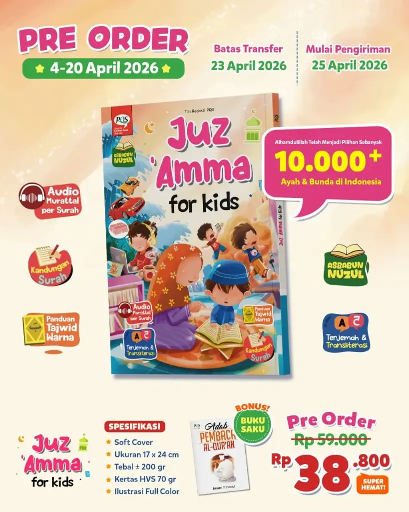 Juz Amma for Kids (Bonus Adab Pembaca Al-Qur'an), PQS