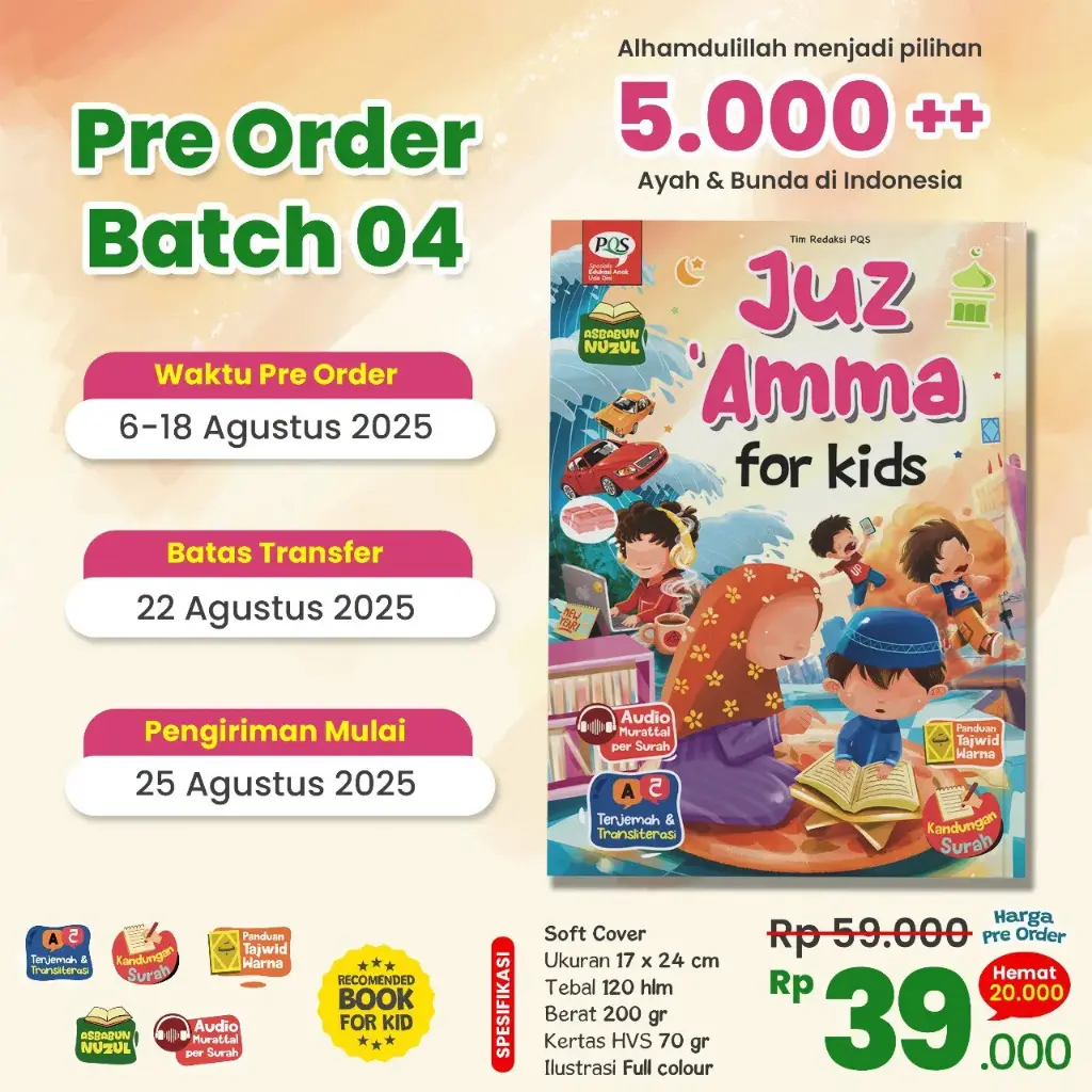 Juz Amma for Kids, PQS