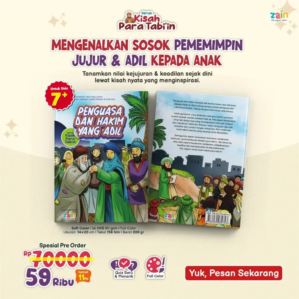 Penguasa dan Hakim yang Adil, Zain