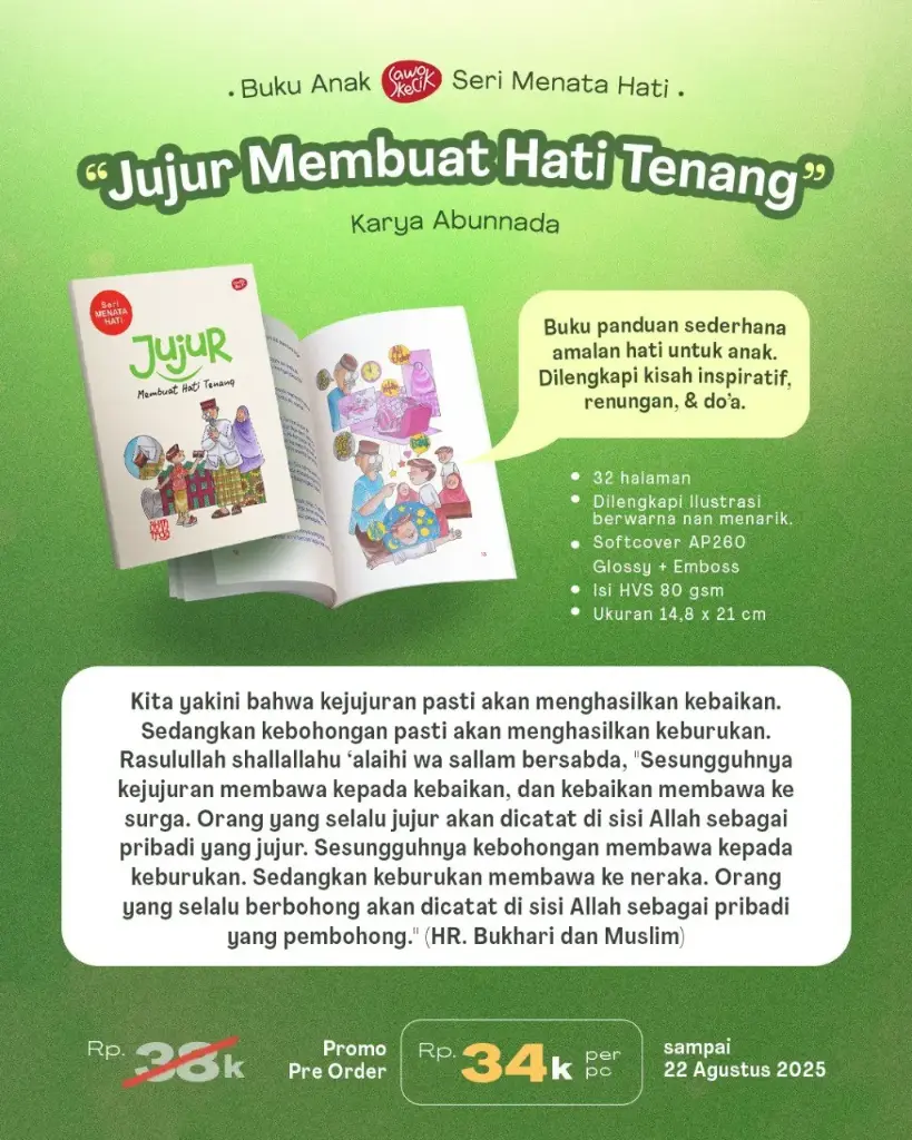 Jujur Membuat Hati Tenang, Sawo Kecik