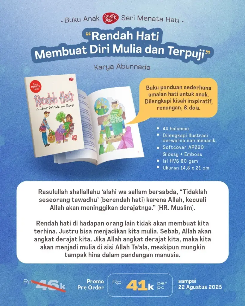 Rendah Hati Membuat Diri Mulia dan Terpuji, Sawo Kecik