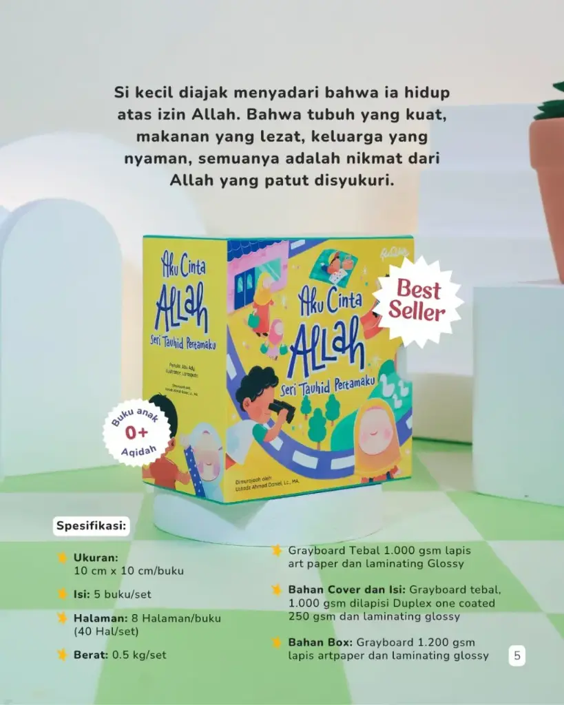 Seri Tauhid Pertamaku: Aku Cinta Allah (Boardbook), Tasmim Kids