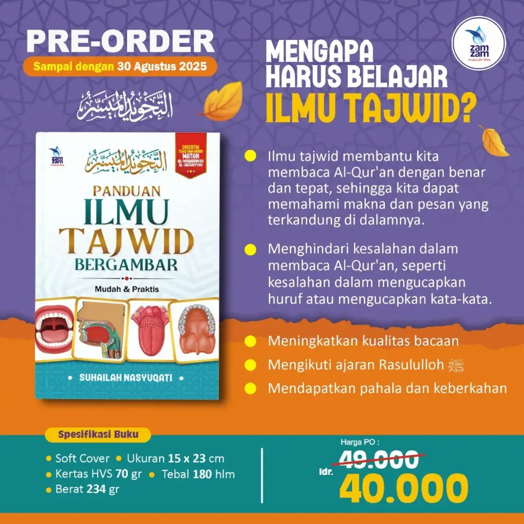 Panduan Ilmu Tajwid Bergambar (Cover Putih), Zamzam