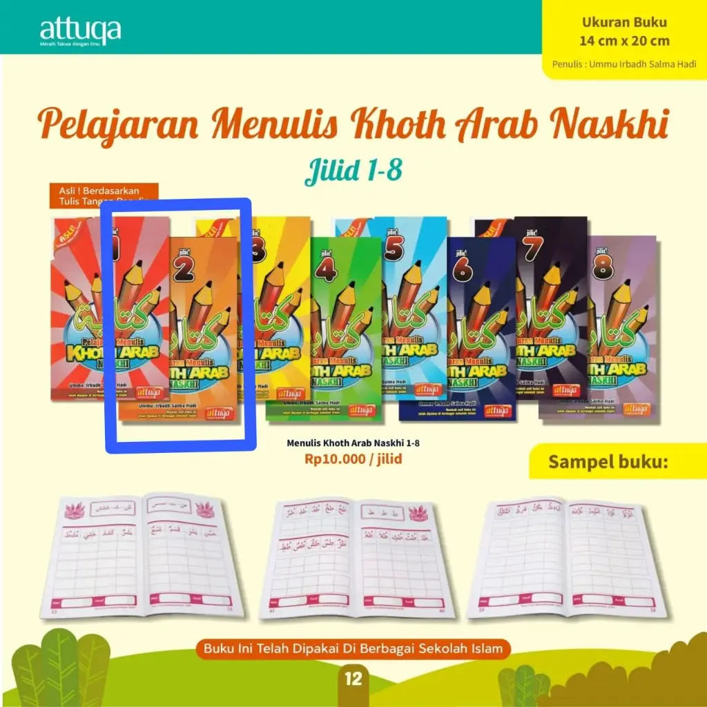 Buku Pelajaran Menulis Khoth Arab Jilid 2, Attuqo