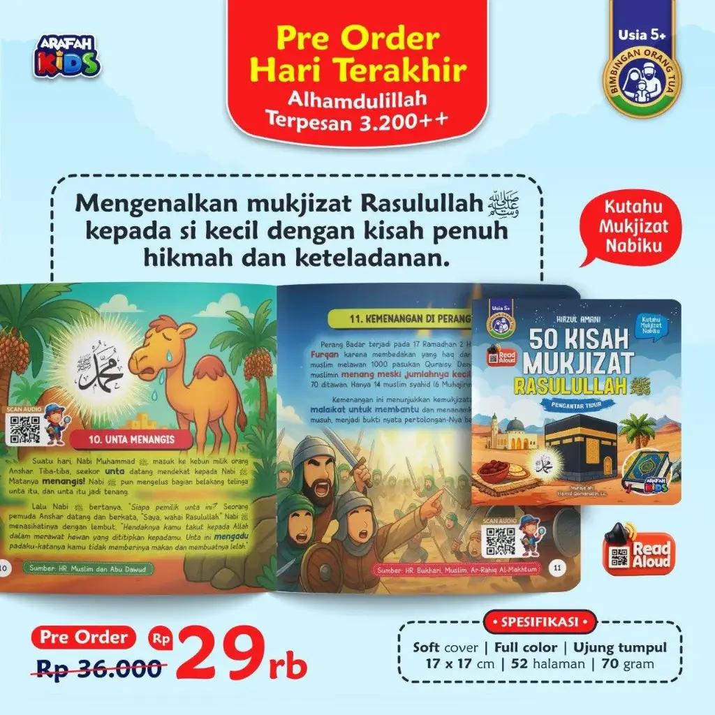 50 Kisah Mukjizat Rasulullah, Arafah
