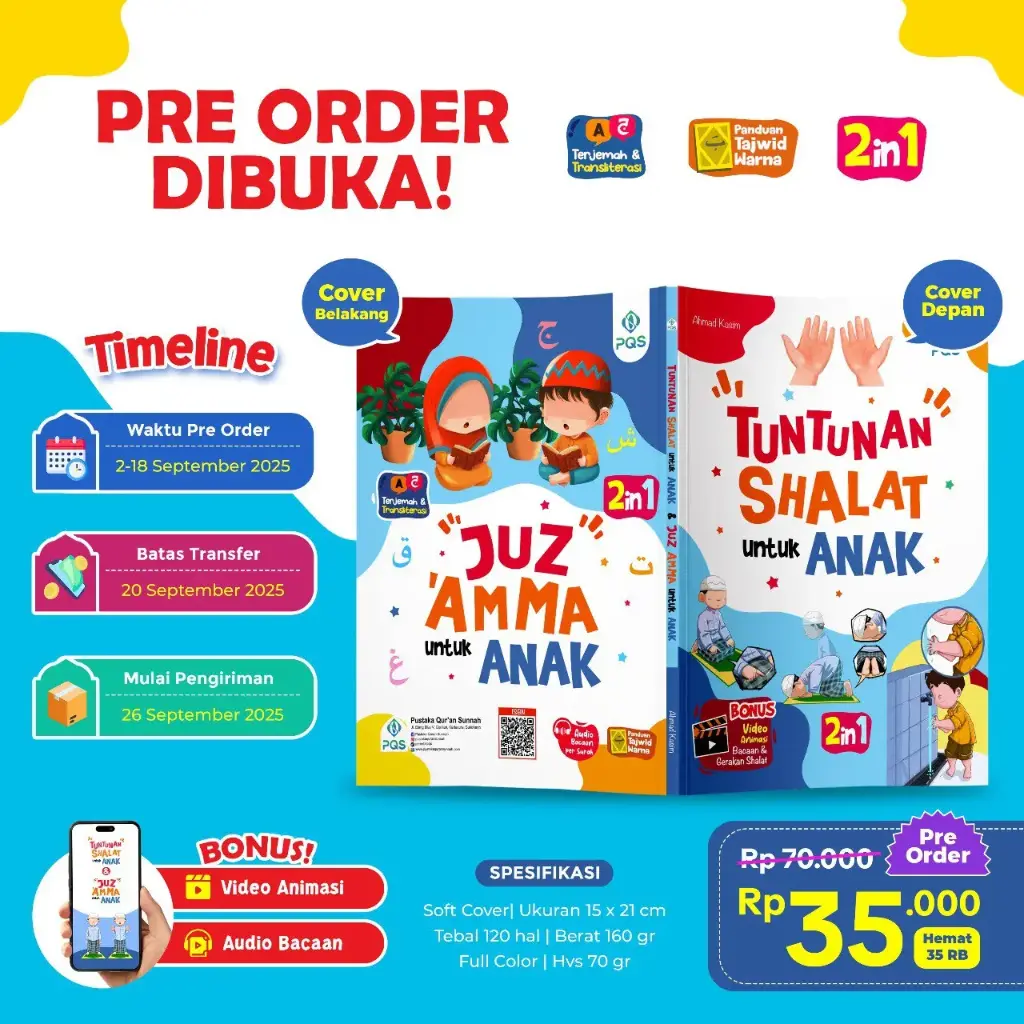 Tuntunan Shalat untuk Anak + Juz Amma untuk Anak, PQS