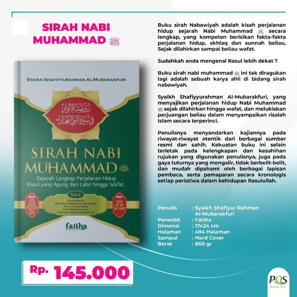 Sirah Nabi Muhammad, PQS