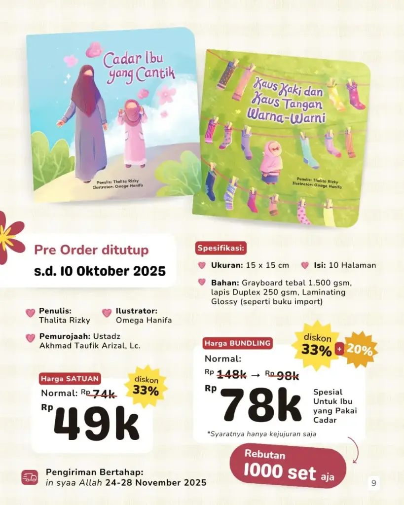 Bundling Tahap 1: Boardbook Cadar Ibu yang Cantik” & “Kaus Kaki (2 Buku), Tasmim Kids