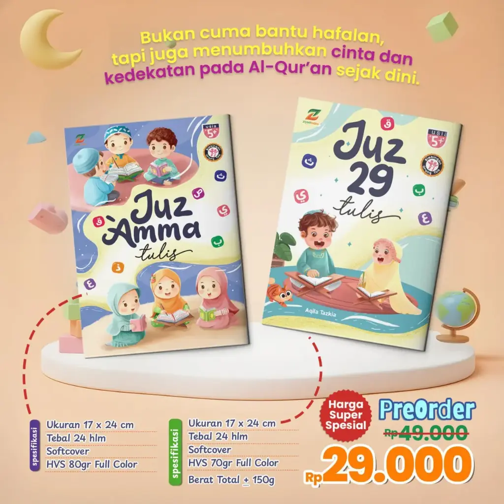 Paket Juz Amma Tulis B5 + Juz 29 Tulis B5, Ziyad