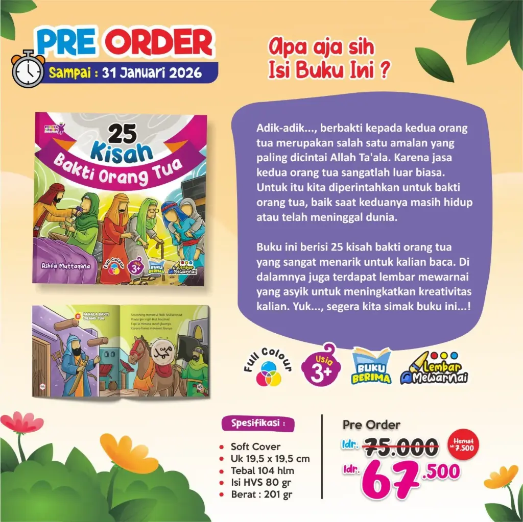 25 Kisah Bakti Orang tua TAHAP 2, Media Sholih
