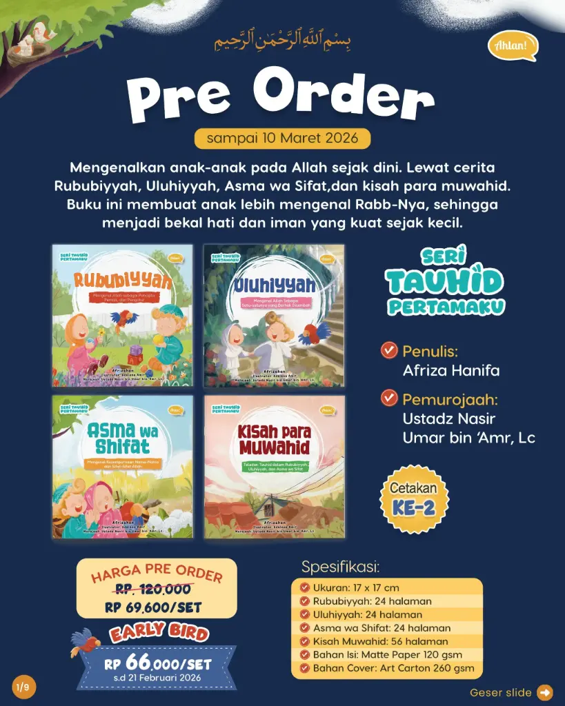 {EB} Seri Tauhid Pertamaku (Cetakan ke-2), Ahlan