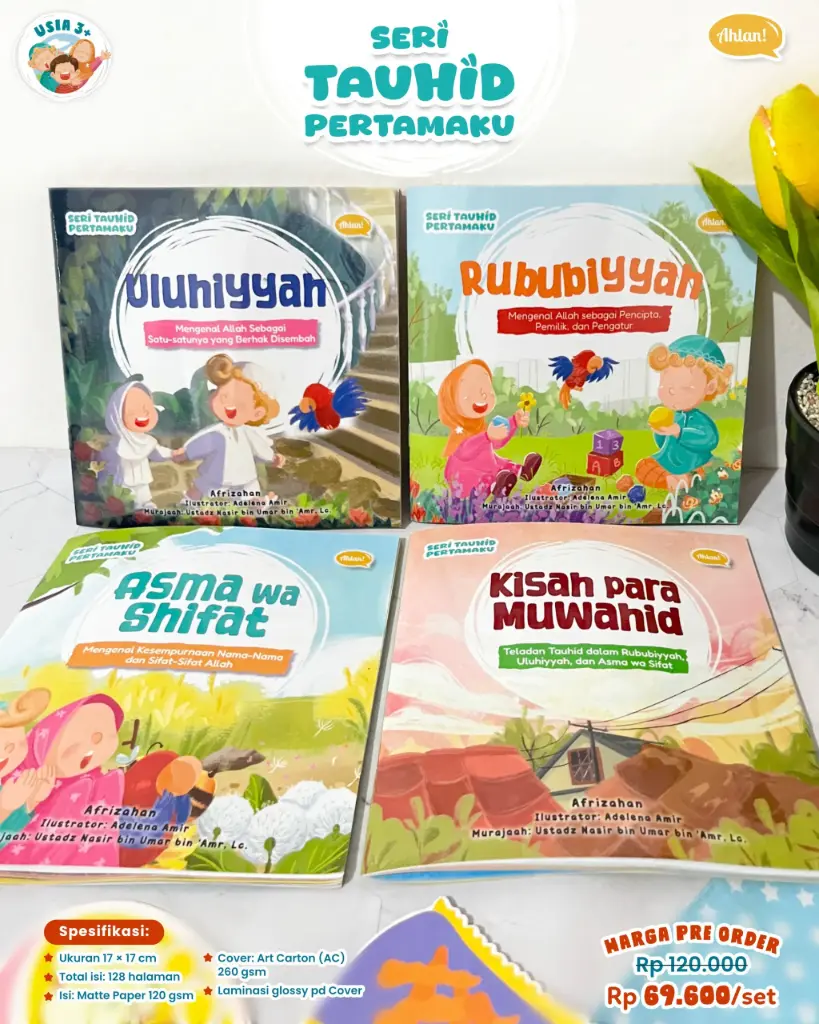 {PO} Seri Tauhid Pertamaku (Cetakan ke-2), Ahlan