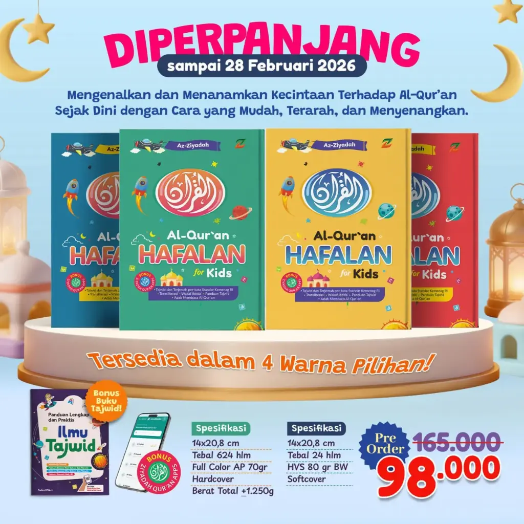 Al- Qur'an Hafalan for Kids (Hijau), Ziyad
