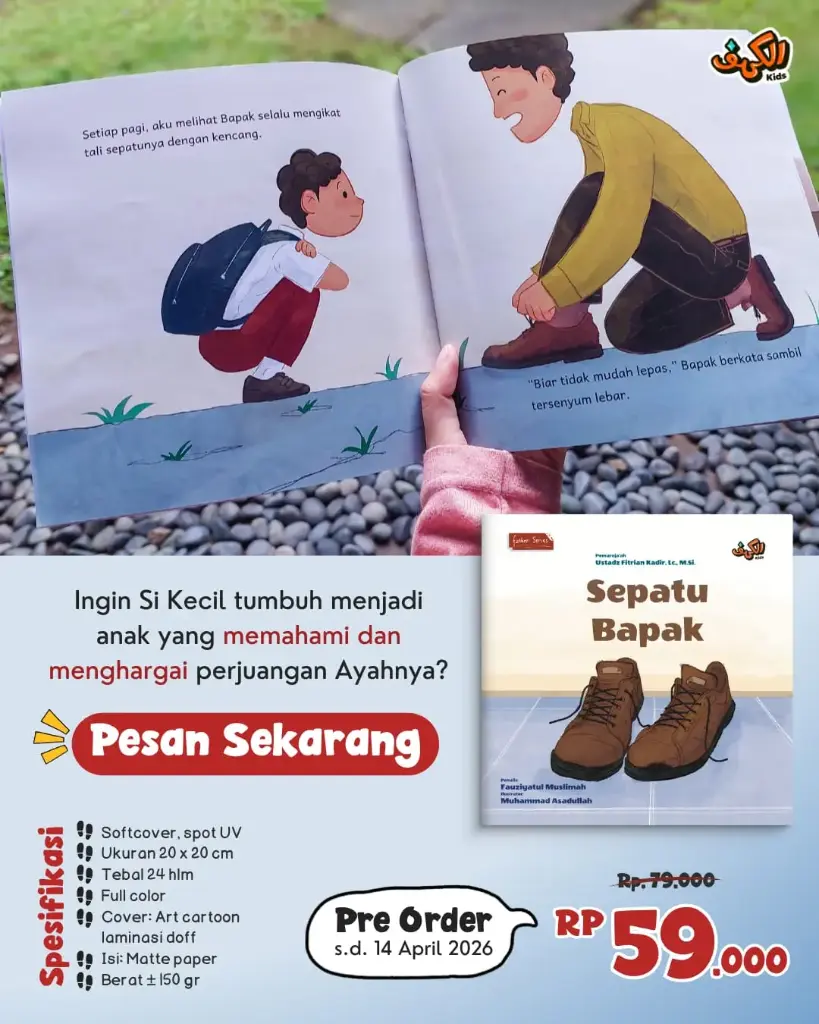 Sepatu Bapak, Al-Kahfi Kids