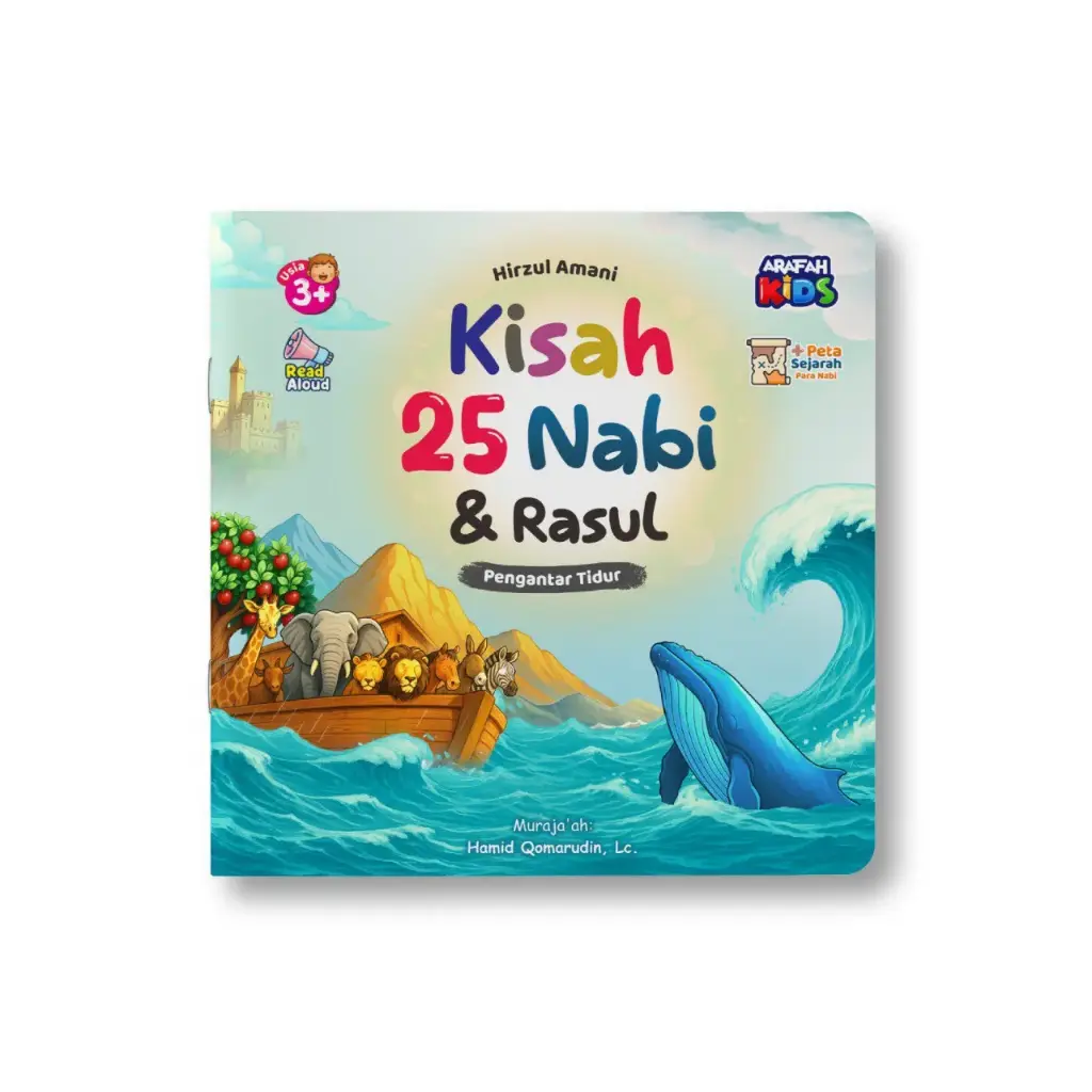 Kisah 25 Nabi dan Rasul, Arafah