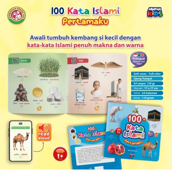 100+ Kata Islami Pertamaku, Arafah