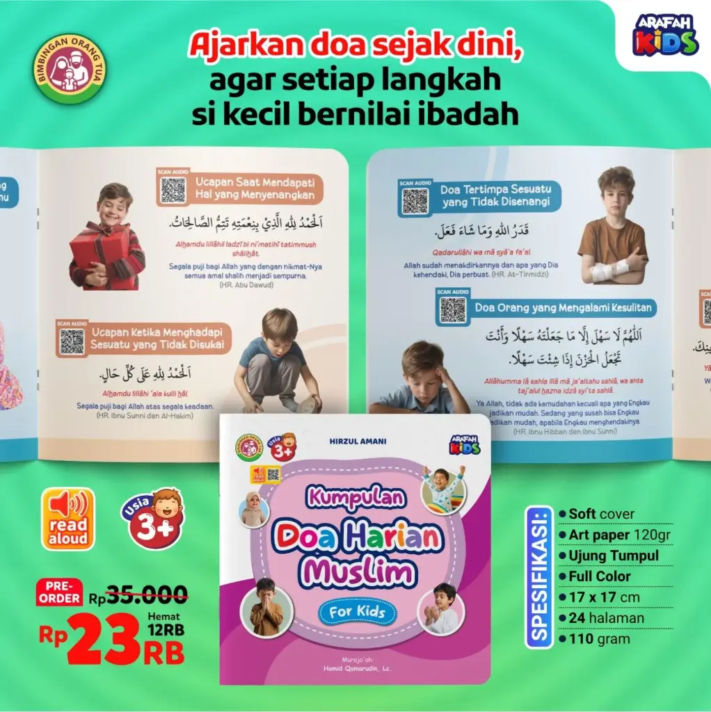 Kumpulan Doa Harian Muslim, Arafah