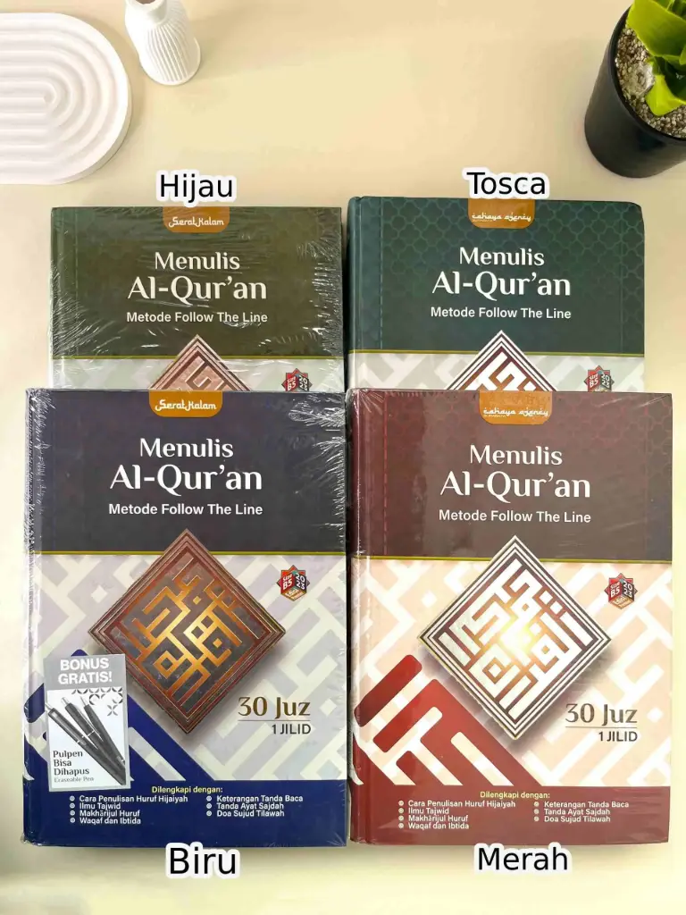 Menulis Al-Qur'an : Metode Follow The Line (Merah)