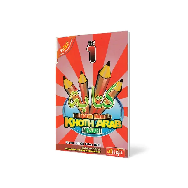 Buku Pelajaran Menulis Khoth Arab Jilid 1, Attuqo
