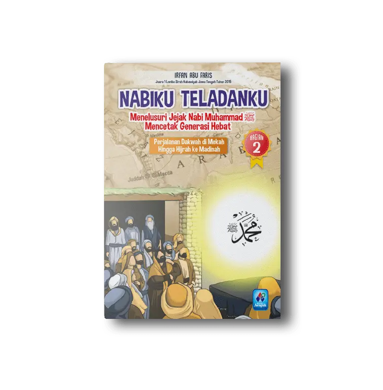 Nabiku Teladanku Jilid 2, Arafah