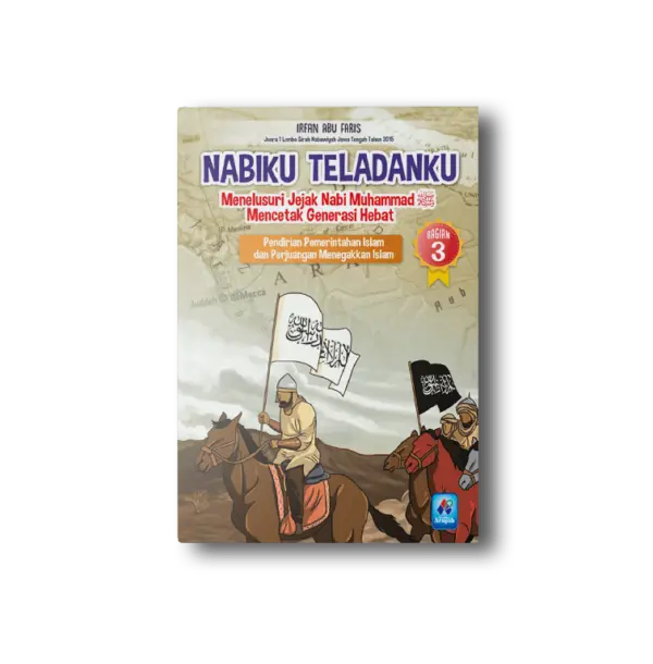 Nabiku Teladanku Jilid 3, Arafah