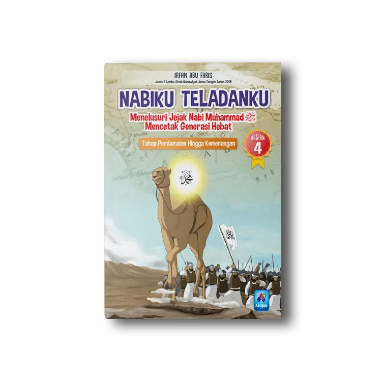 Nabiku Teladanku Jilid 4, Arafah