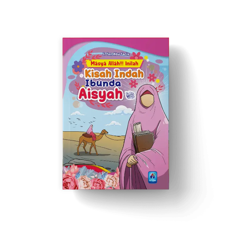 Kisah Indah Ibunda Aisyah, Arafah