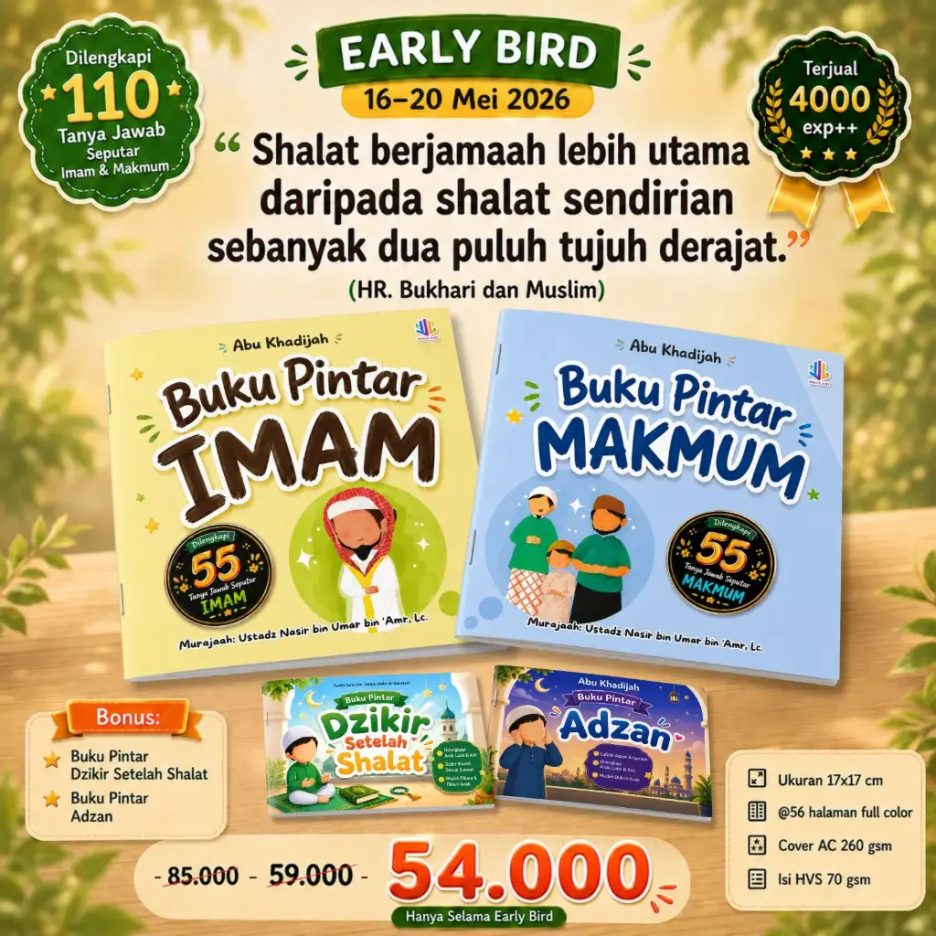 (Early Bird) Buku Pintar Shalat Berjama'ah (Imam + Makmum), Maalik Kids