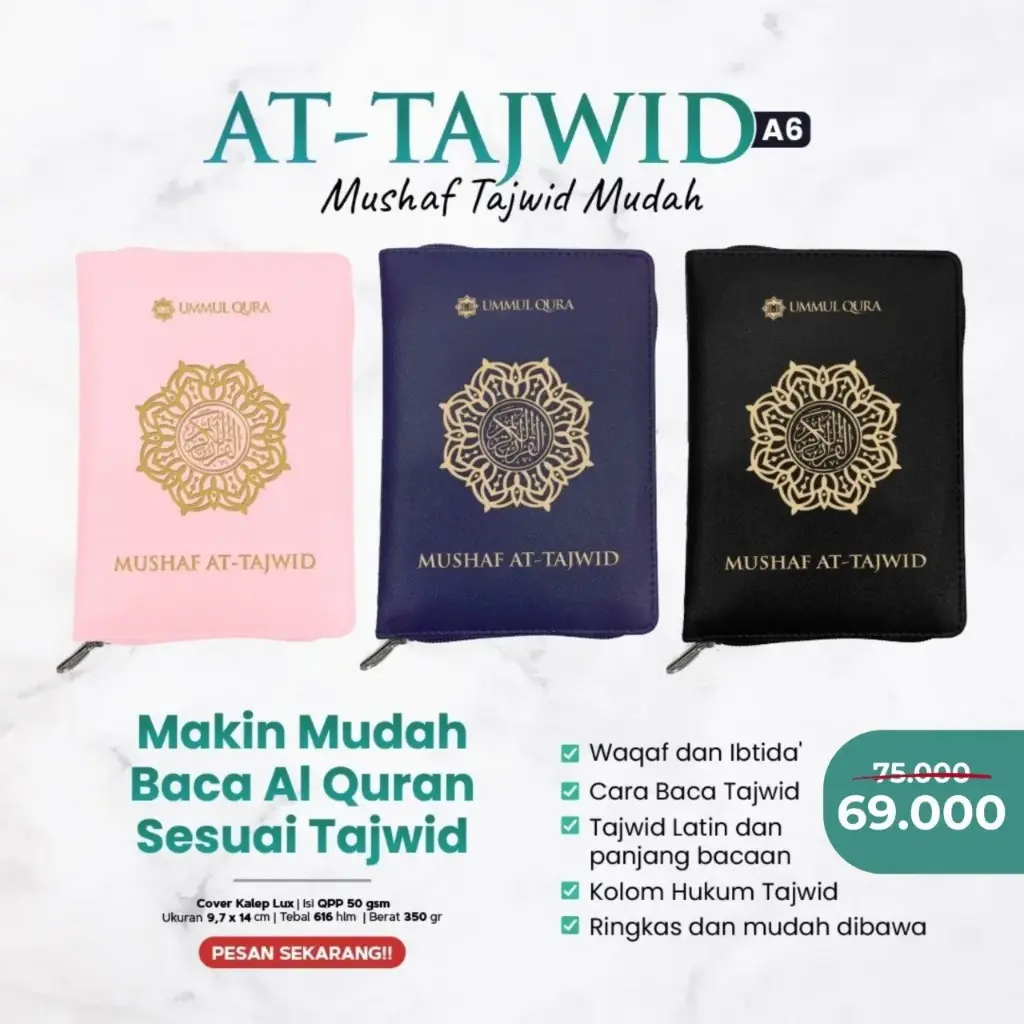 Mushaf At-Tajwid Resleting A6 (Hitam), Ummul Qura