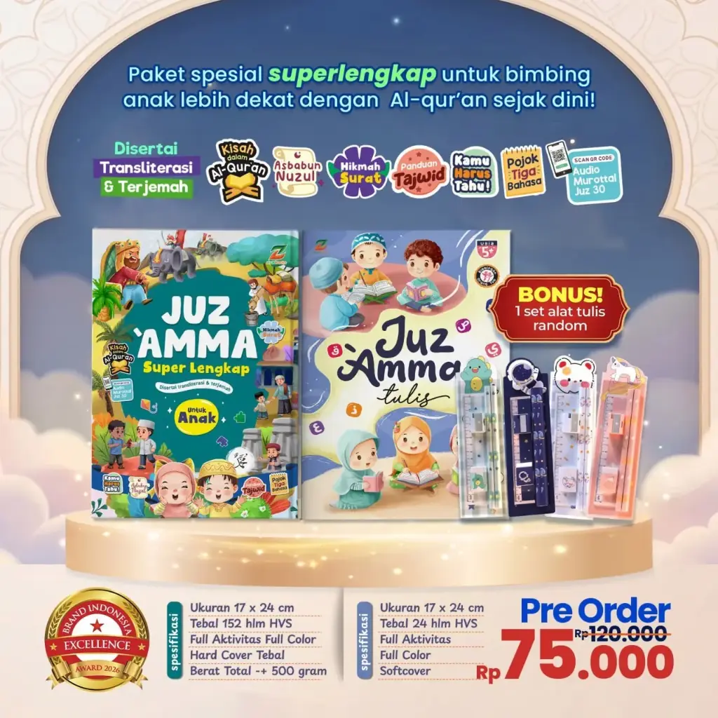 Paket Juz Amma Super Lengkap + Juz Amma Tulis B5, Ziyad
