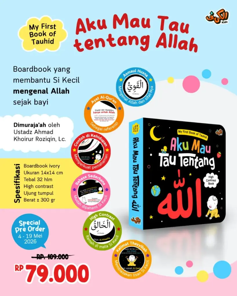 Aku Mau Tau Tentang Allah (Boardbook), Al-Kahfi Kids