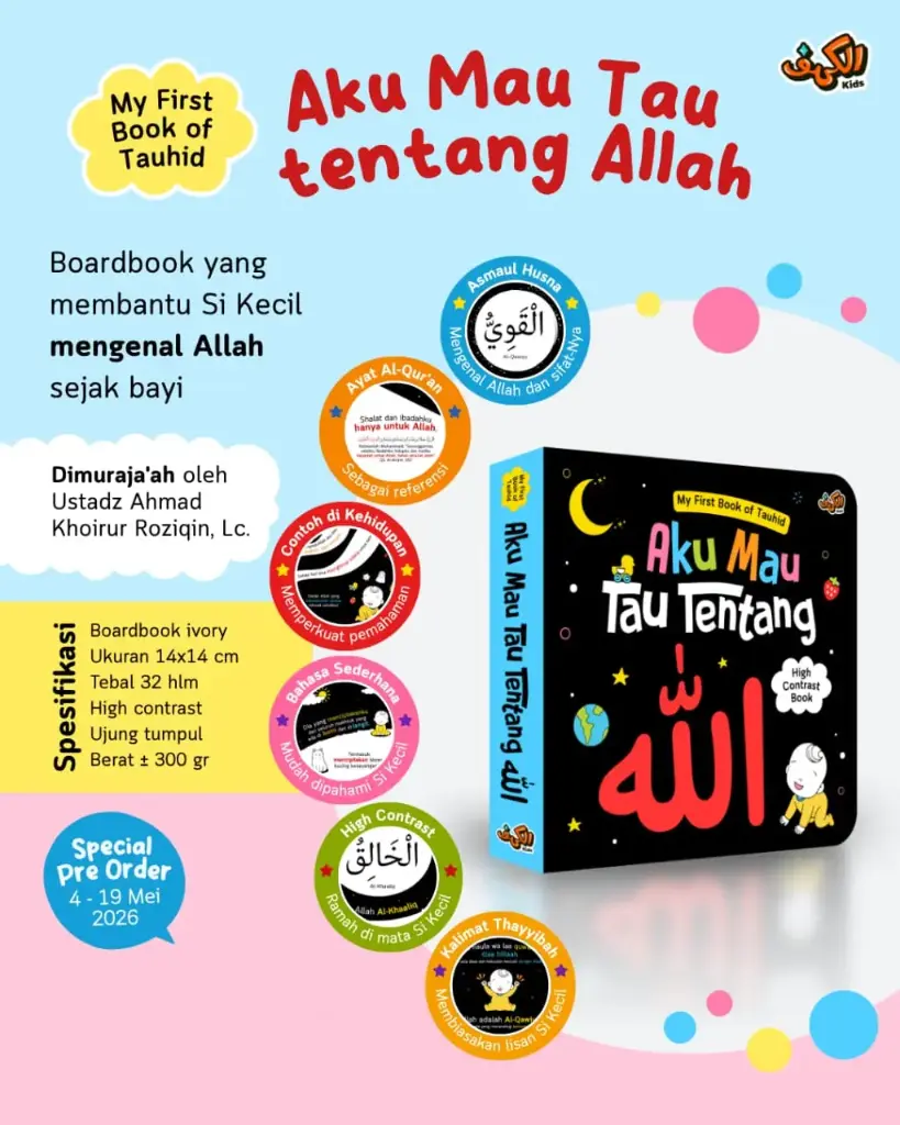 Aku Mau Tau Tentang Allah (Boardbook), Al-Kahfi Kids