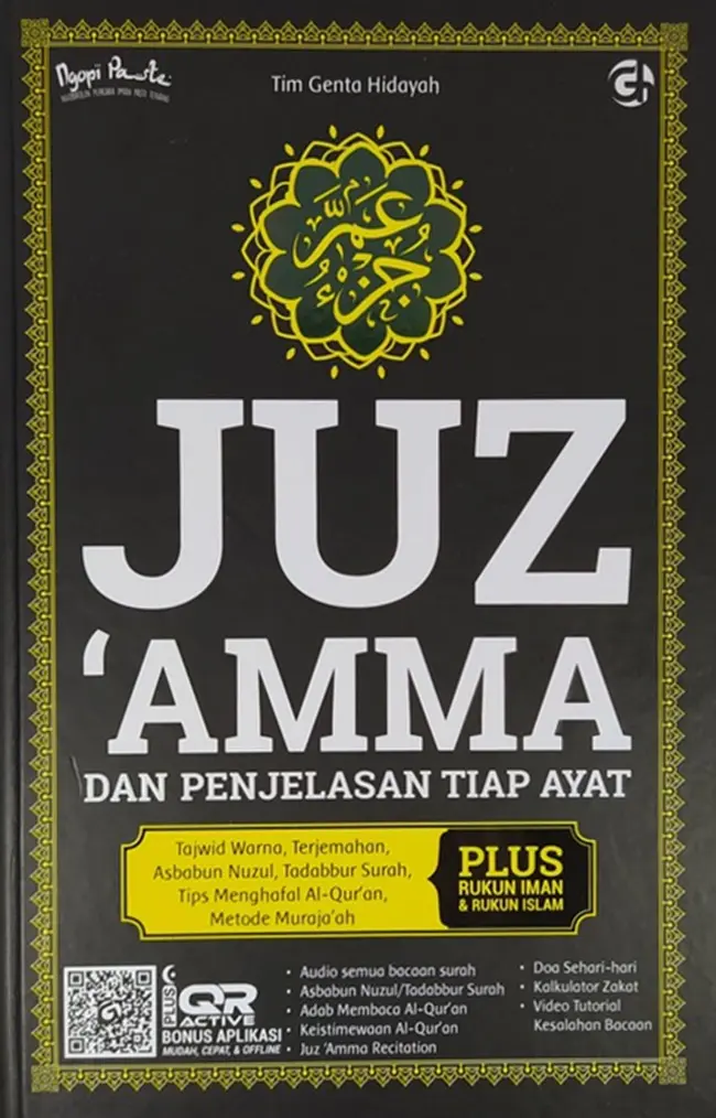 Juz 'Amma dan Penjelasan Tiap Ayat