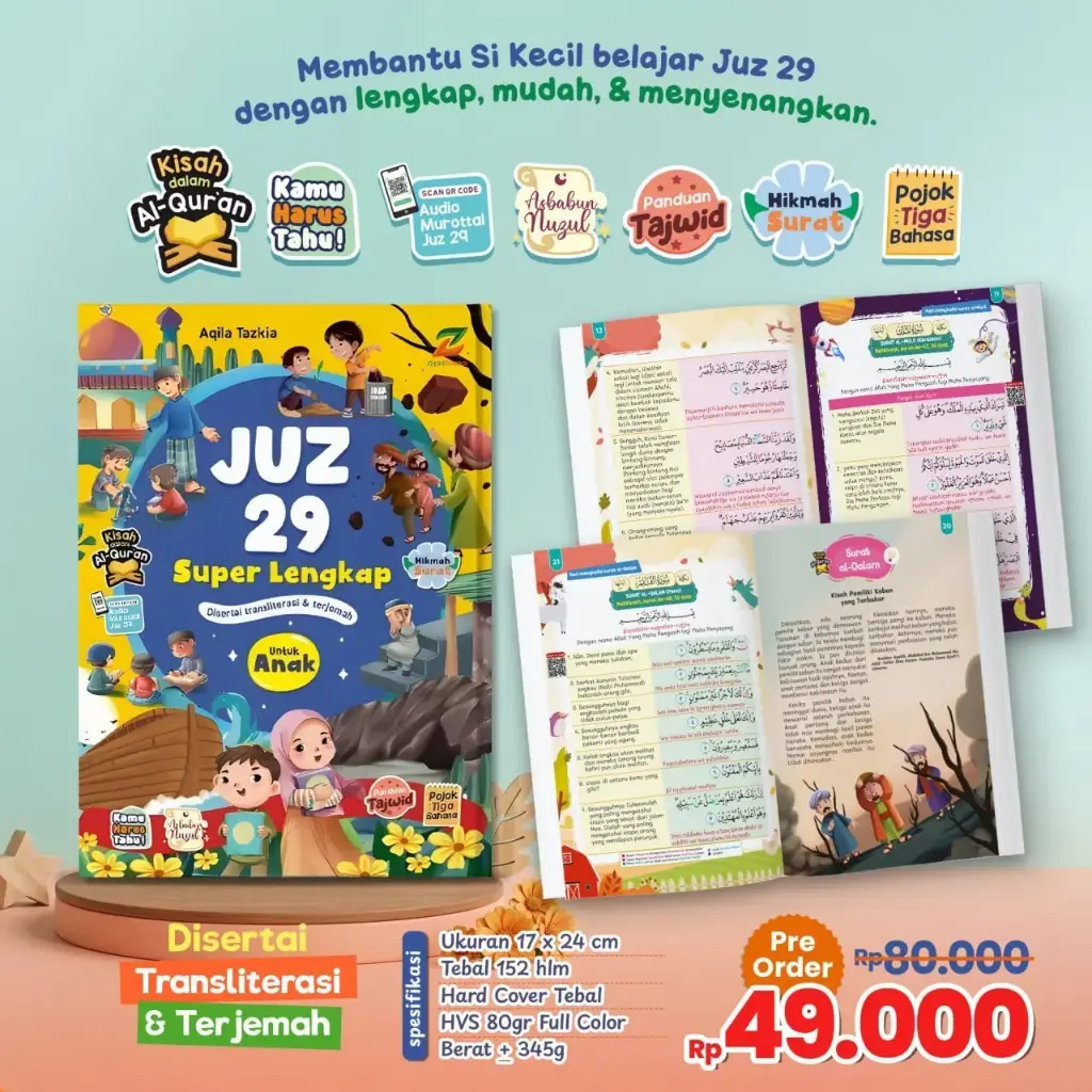 Juz 29 Super Lengkap untuk Anak, Ziyad